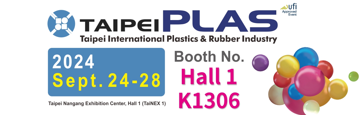 TaipeiPLAS 2024